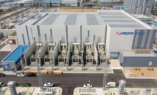 kepco.co.kr